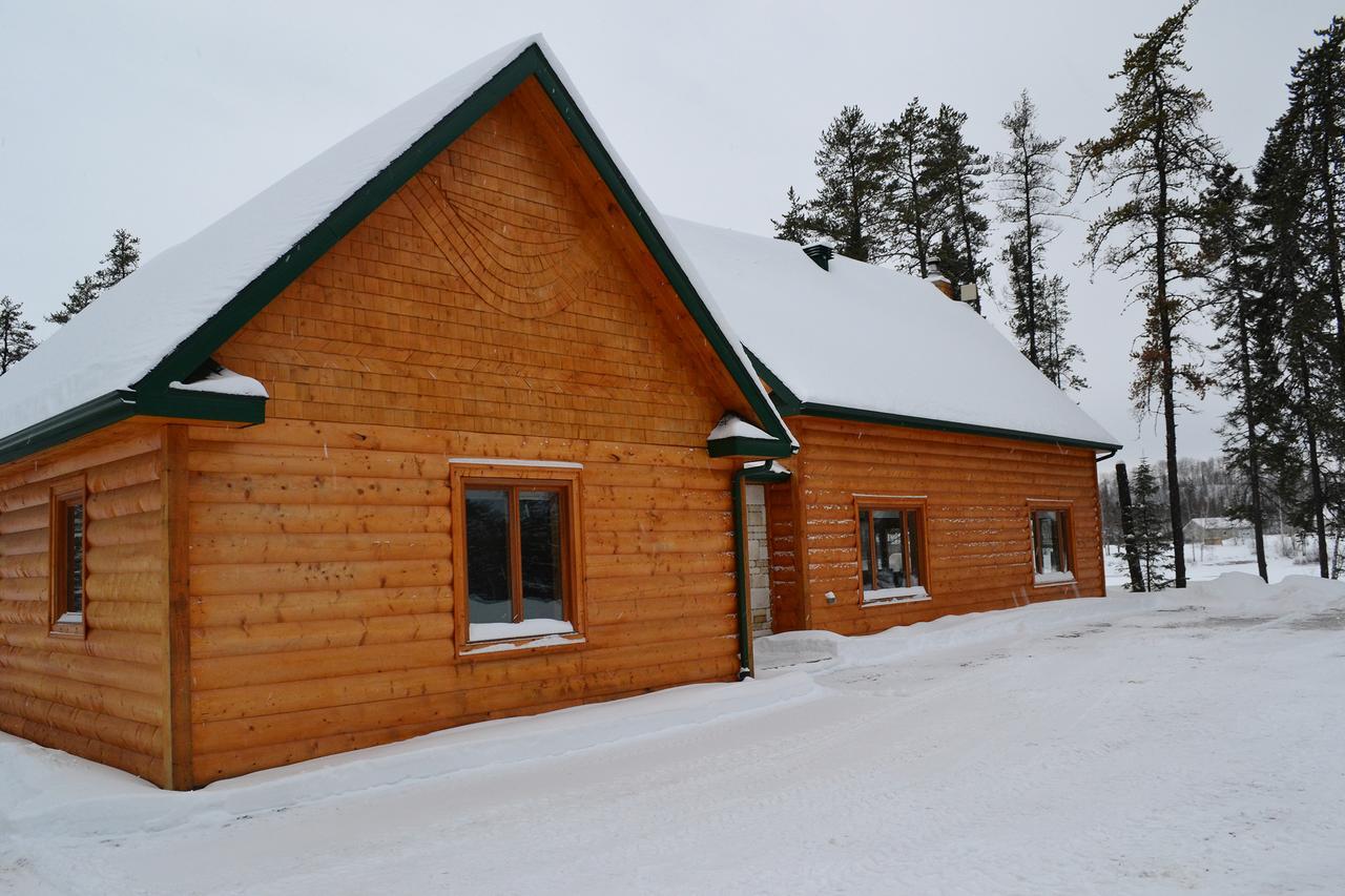 Les Chalets Du Lac Serein Saint Ludger de Milot Buitenkant foto